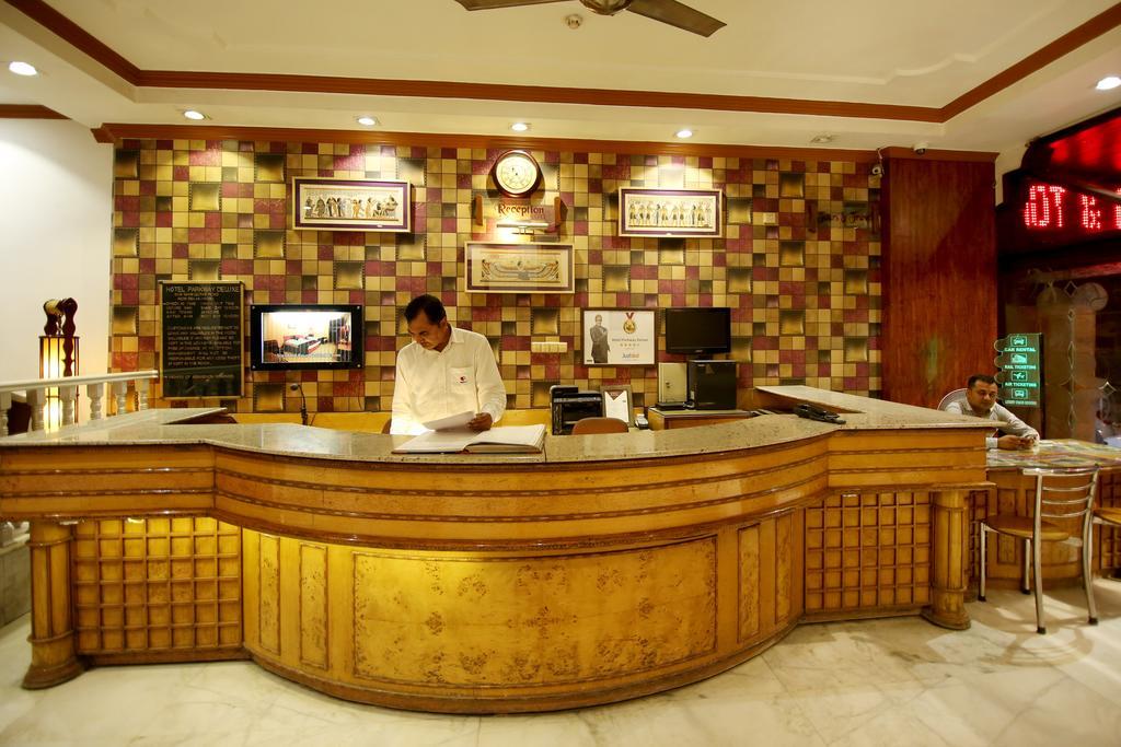 Hotel Parkway Deluxe Yeni Delhi Dış mekan fotoğraf
